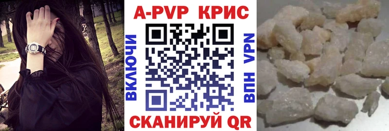Какие есть наркотики Мостовской ГАШИШ МАРИХУАНА Альфа ПВП Меф КОКАИН