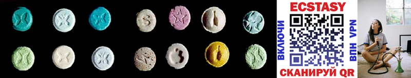 сайты даркнета наркотические препараты Мостовской Ecstasy 300 mg хочу наркоту
