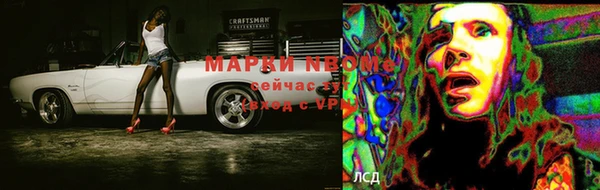 мдма Балабаново