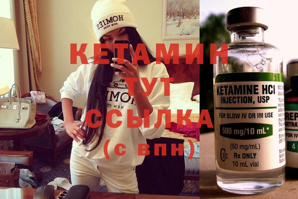 твердый Баксан