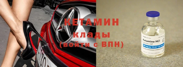 твердый Баксан
