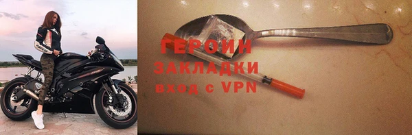 твердый Баксан