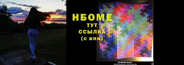 твердый Баксан