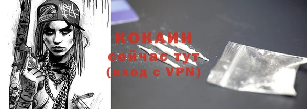 твердый Баксан
