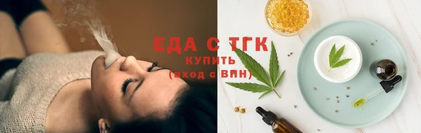твердый Баксан