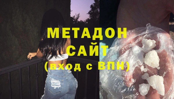 твердый Баксан