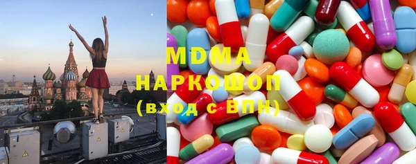 твердый Баксан