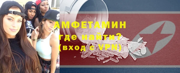 твердый Баксан