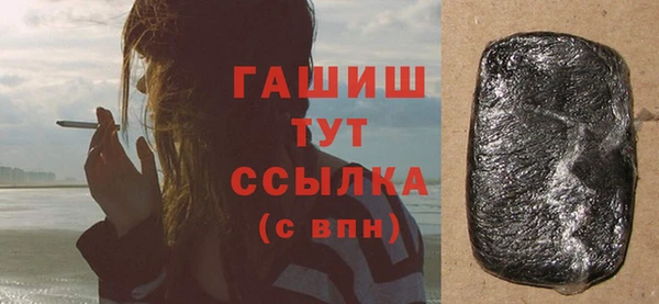 твердый Баксан