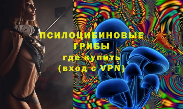 твердый Баксан