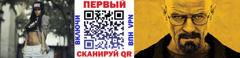 что такое наркотик  Мостовской  Первитин пудра 