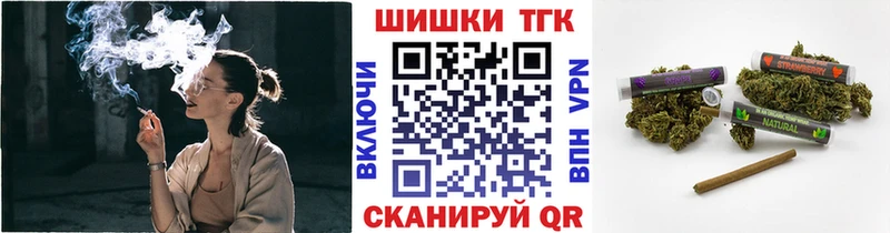 Шишки марихуана White Widow Мостовской